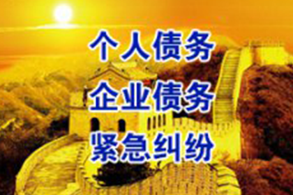 追讨欠款起诉后预计何时开庭审理？
