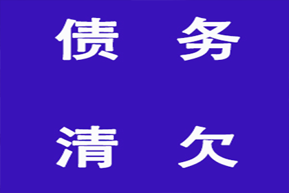 未按时归还承诺借款怎么办？